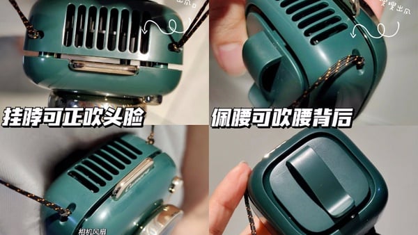 夏日必備「復古相機風扇」！拍立得造型、快門開機鍵超可愛，手掌大小輕便又消暑