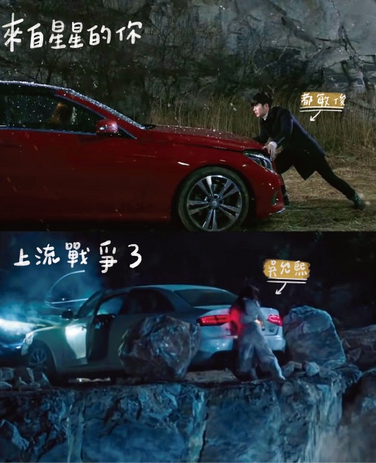 《Penthouse上流戰爭3》超瞎劇情!吳允熙肉身擋車如浩克,現實中秀蓮遇愛嬌,機率僅1兆分之一?