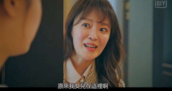 《Penthouse上流戰爭3》超瞎劇情!吳允熙肉身擋車如浩克,現實中秀蓮遇愛嬌,機率僅1兆分之一?