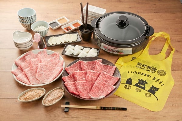 在家開吃黑毛屋火鍋！黑毛屋雲端鍋物店開張，整套火鍋設備送你，還能每月吃日本和牛！