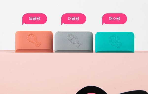 「Hello Kitty刀具殺菌機」可愛亮相！蜜桃粉機身+Kitty造型，讓Kitty幫你消毒廚房用具