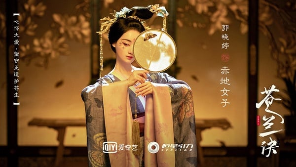 網評9位最強美感古裝劇造型師！《如懿傳》和《慶餘年》的造型竟是同一人做的