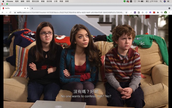 宅家追劇必學！Netflix實用隱藏功能，雙字幕、高畫質播放一次搞定，這招還能挖掘好片
