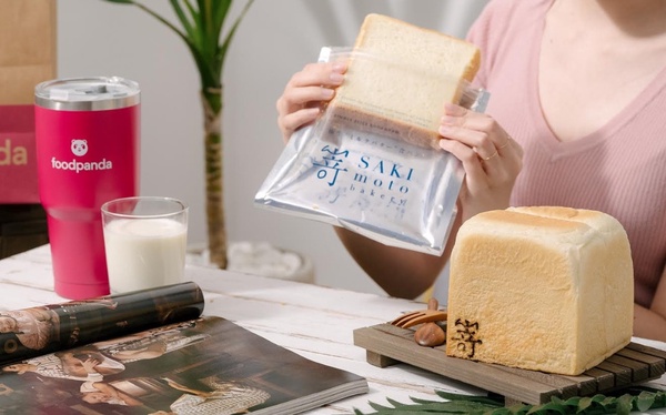 嵜本SAKImoto生吐司送到家！foodpanda獨家上線嵜本生吐司、再睡5分鐘，人氣店家免排隊