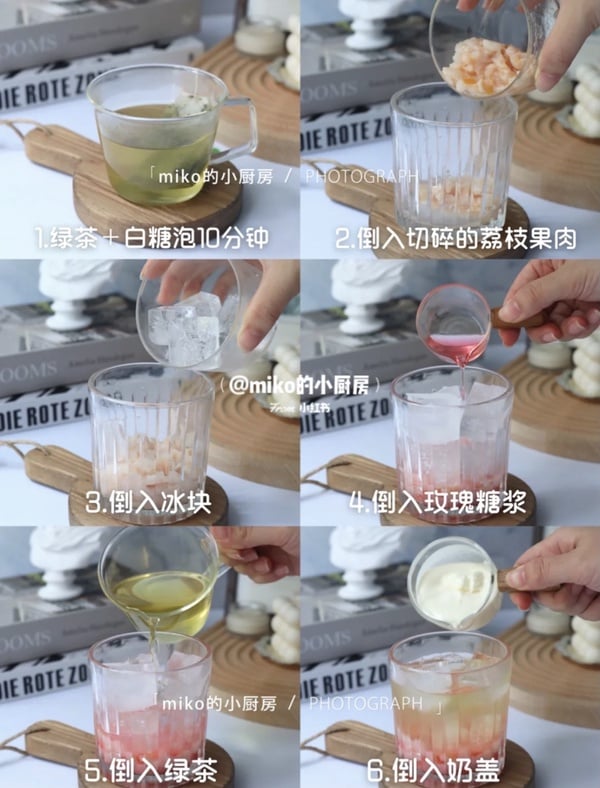 ins風「奶蓋系飲品」:芝芝芒果