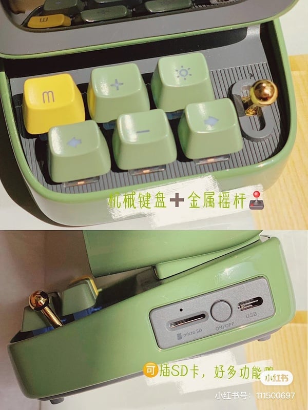 超高顏值小家電推薦3：藍芽音箱