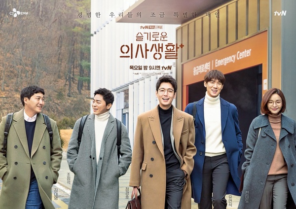 《金師傅3》明年開播！6部「醫療韓劇」推薦，《機醫》經典必追，這部堪稱醫療神劇