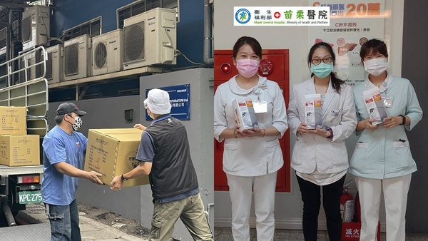 齊心對抗Delta變種病毒,萊潔發起「N95口罩」全台醫院捐贈行動!
