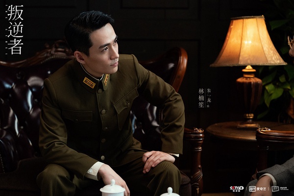 熱播陸劇最受歡迎角色TOP 2：朱一龍 飾演《叛逆者》林楠笙