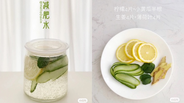 夏日輕鬆補水兼減肥！10種「水果排毒水」食譜公開，美白清腸、越喝越美麗～