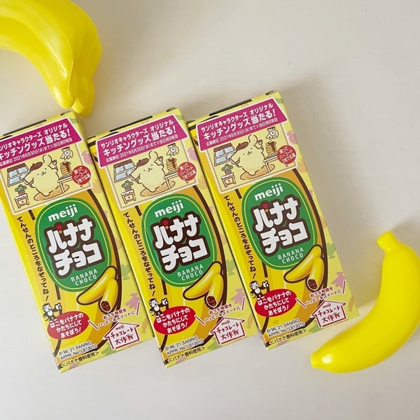 全家開賣日本人氣香蕉巧克力！布丁狗款香蕉巧克力台灣買得到，盒子還能變香蕉造型！