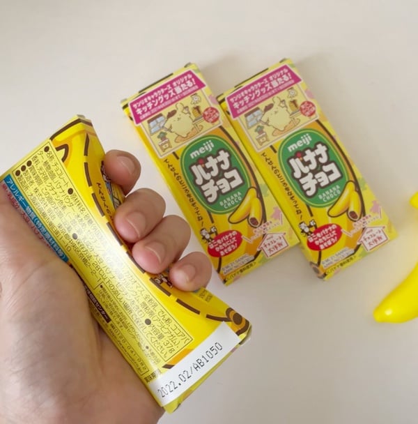 全家開賣日本人氣香蕉巧克力！布丁狗款香蕉巧克力台灣買得到，盒子還能變香蕉造型！