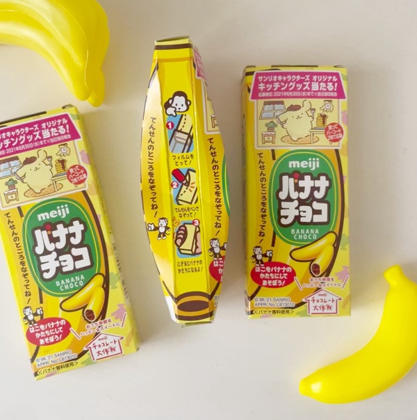 全家開賣日本人氣香蕉巧克力！布丁狗款香蕉巧克力台灣買得到，盒子還能變香蕉造型！