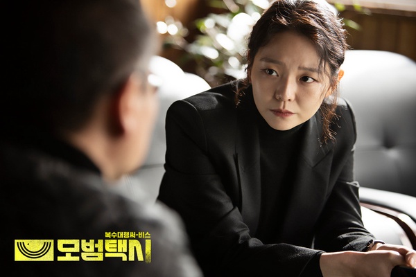 金宇彬出演Netflix漫改劇《末日騎士》！搭檔《模範計程車》李絮，新科幻題材引期待