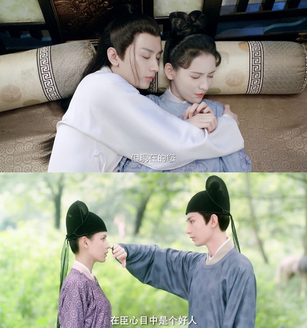 微博票選2021下半年最期待的陸劇TOP 4：成毅、張予曦《夢醒長安》