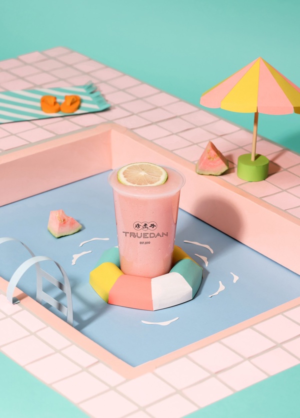 珍煮丹推全新鮮果飲品，全品項買二送一加新品折5元