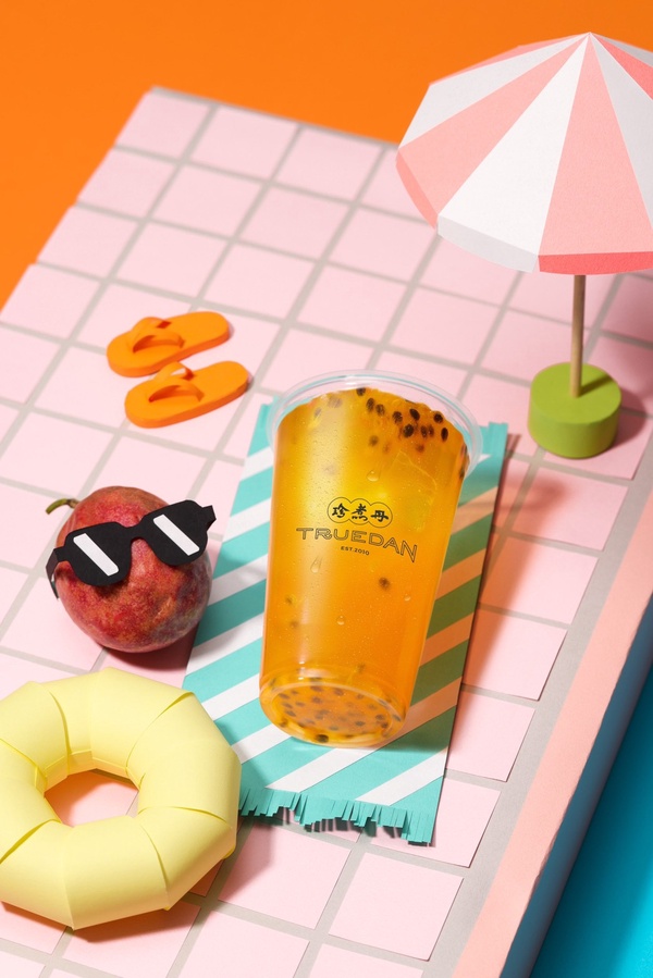 珍煮丹推全新鮮果飲品，全品項買二送一加新品折5元