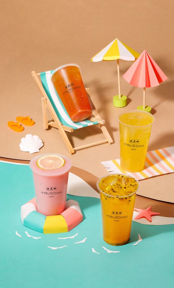 珍煮丹推全新鮮果飲品，全品項買二送一加新品折5元