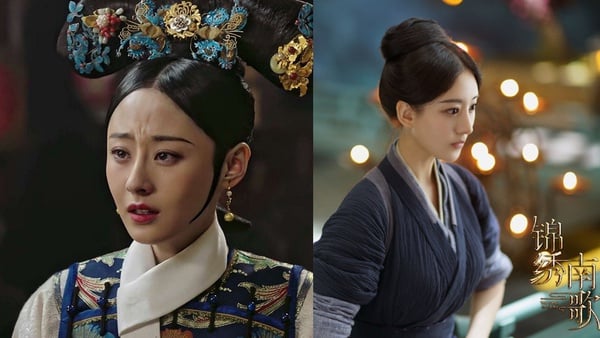《如懿傳》9位娘娘的新古裝造型！李純《雪中悍刀行》變俠女，陳小紜《斛珠夫人》美炸