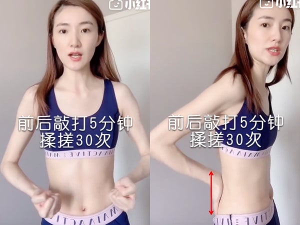 懶人瘦小腹靠穴道按摩！5招高效「瘦腰按摩」肚子快速變平坦，水桶腰、產後小腹都有解