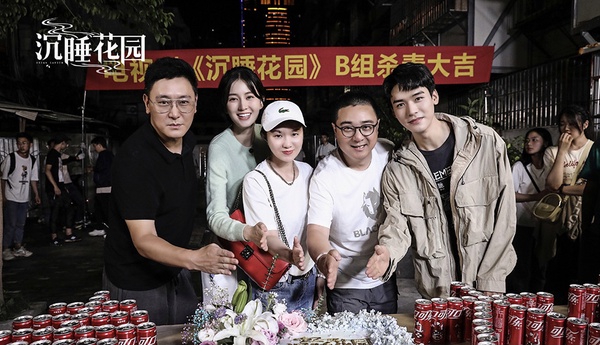 七月進組拍新戲的陸劇男神4：龔俊《帝皇書》