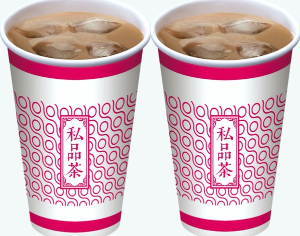 全家便利商店私品茶優惠限時開跑！