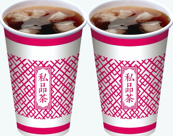 全家便利商店私品茶優惠限時開跑！