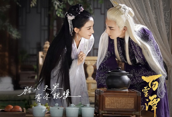 七月定檔陸劇9：郭俊辰、康寧《百靈潭》預計7月中上檔