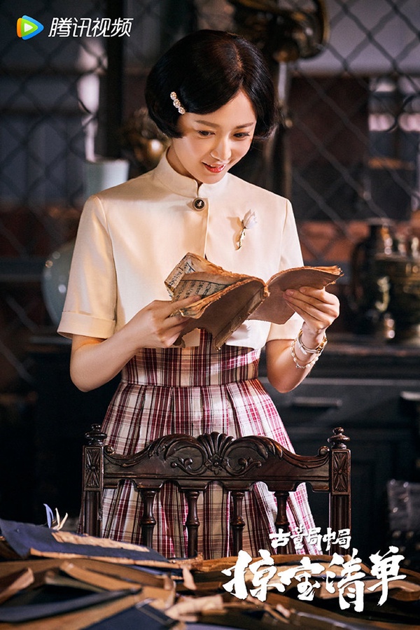 七月定檔陸劇10：屈楚蕭、陳鈺琪《古董局中局之掠寶清單》預計7月中上檔