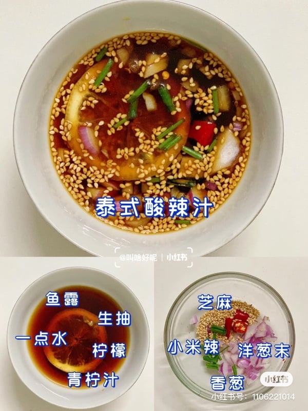 宅家吃什麼？一週「拌麵醬料」食譜大公開，怎麼吃也吃不膩！