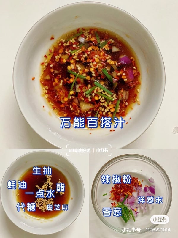 宅家吃什麼？一週「拌麵醬料」食譜大公開，怎麼吃也吃不膩！