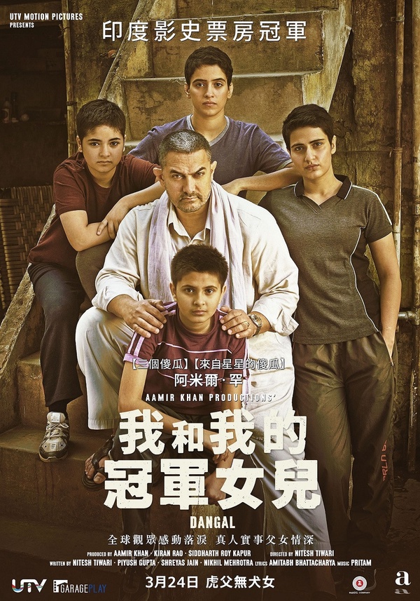 Netflix催淚劇情片8部推薦，2021最新《為父進行式》、《當幸福來敲門》經典必看