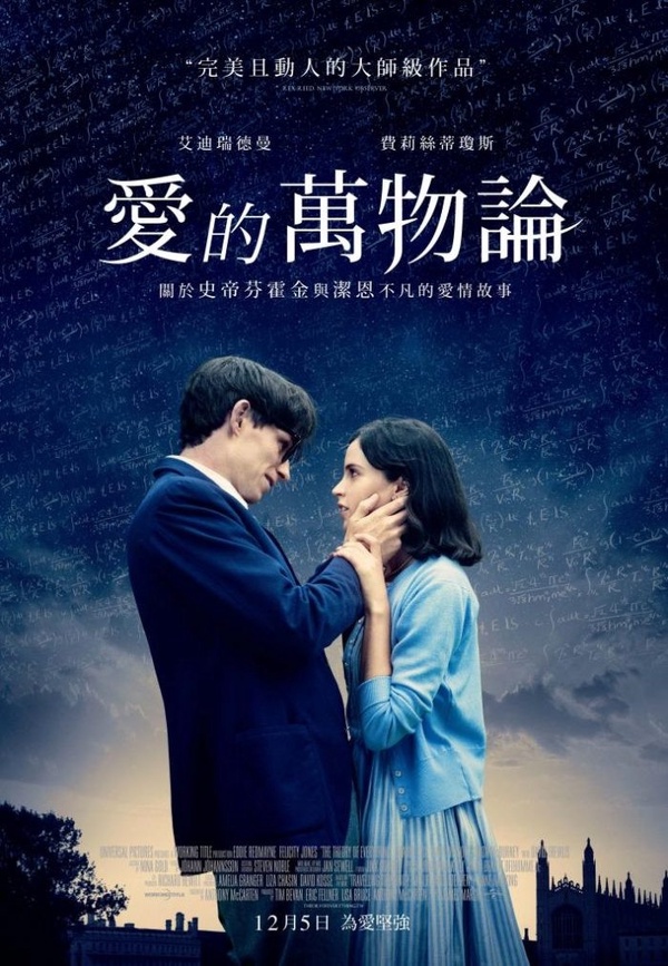 Netflix催淚劇情片8部推薦，2021最新《為父進行式》、《當幸福來敲門》經典必看