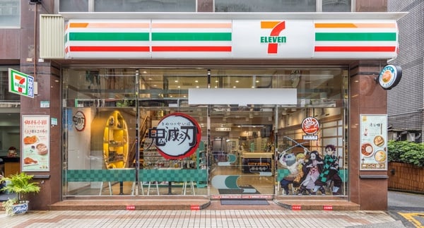 3家「7-11主題門市」新開幕：名偵探柯南、鬼滅之刃、星宇航空，一秒進入不同時空