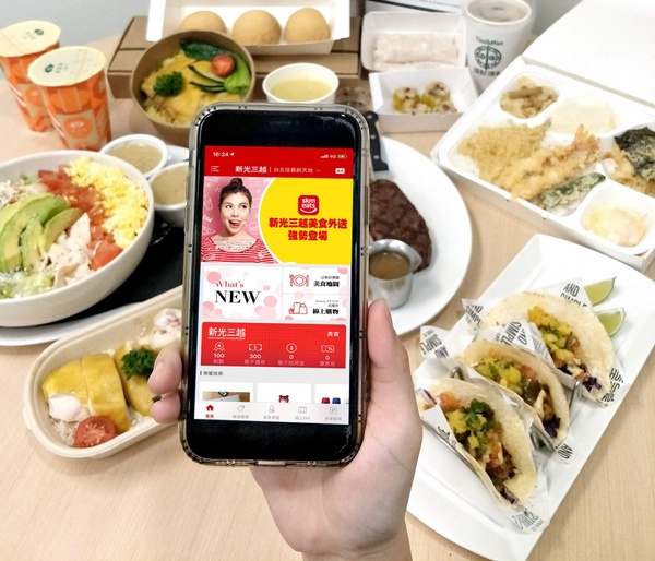 百家外送美食優惠「買1送1、買餐送餐」：邁泉豬排便當買1送1、檀島買奶茶送蛋撻