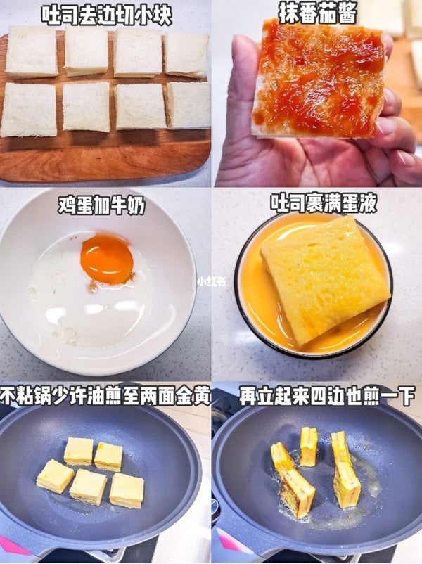 防疫期間讓家裡變餐廳！5款「吐司料理」食譜推薦，免烤箱蘋果派、吐司酥條簡單又好吃