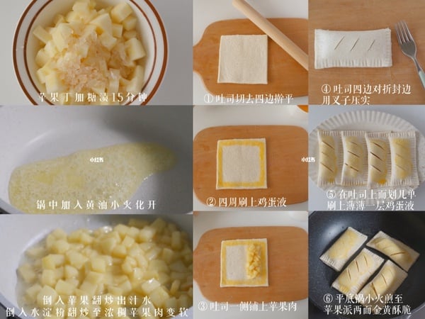 防疫期間讓家裡變餐廳！5款「吐司料理」食譜推薦，免烤箱蘋果派、吐司酥條簡單又好吃