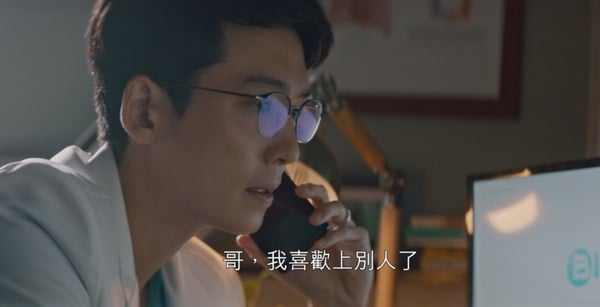 《機智醫生生活2》生病伏筆第1季就埋了？網友劇情猜測，翊晙選擇肝膽科都是因為妹妹？