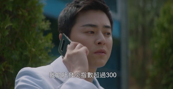 《機智醫生生活2》生病伏筆第1季就埋了？網友劇情猜測，翊晙選擇肝膽科都是因為妹妹？