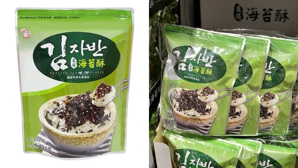 在家也能輕鬆吃韓式！Costco必買十款韓食調理包，「起司脆皮熱狗」剛上架就賣到缺貨