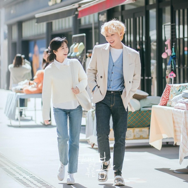 「沒錢的人不只是沒錢,連自由都沒有」《遠看是蔚藍的春天》15句青春現實語錄
