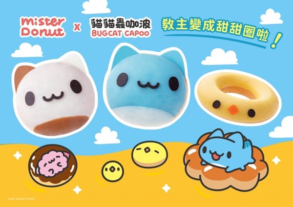 Mister DonutX咖波推聯名甜甜圈!