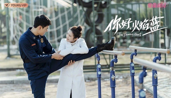 近期陸劇熱度榜TOP 2：龔俊、張慧雯《你好，火焰藍》