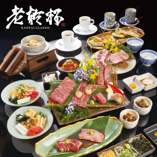 好久沒聚餐!PTT網友熱議「最想內用餐廳」名單 ,燒肉、吃到飽、迴轉壽司最熱門