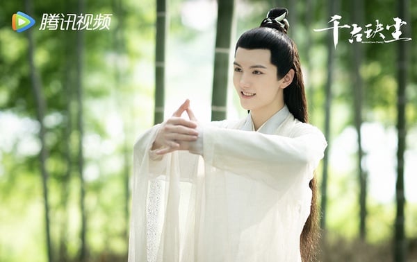 當《你微笑時很美》演員集體穿古裝4：靈超 飾演 李恆昆