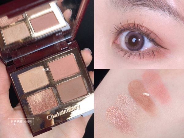韓韶禧也愛CT眼影！2021「粉棕色系」眼影推薦，16brand眼影新手首選、ETUDE眼影最消腫