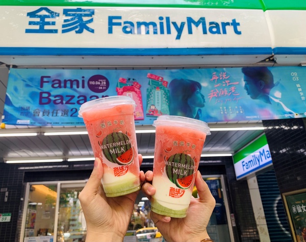 到全家預約施打疫苗咖啡買一送一！