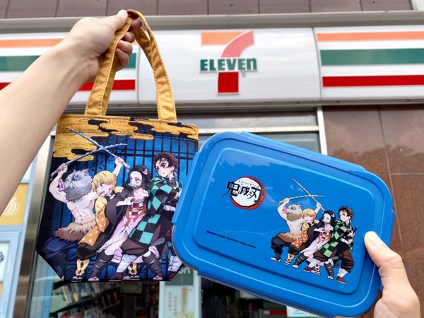 買飲料加購鬼滅周邊！7-11「飲料戳戳樂」抽0元優惠，預約疫苗再享買1送1等好康