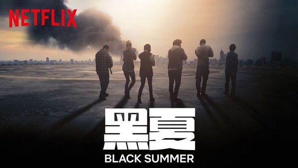 2021「活屍影劇」推薦，Netflix《活屍大軍》爆好評、《屍戰朝鮮：雅信傳》7月上線