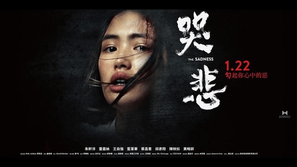 2021「活屍影劇」推薦，Netflix《活屍大軍》爆好評、《屍戰朝鮮：雅信傳》7月上線